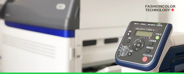 Medical laser printer #MLPC5005D