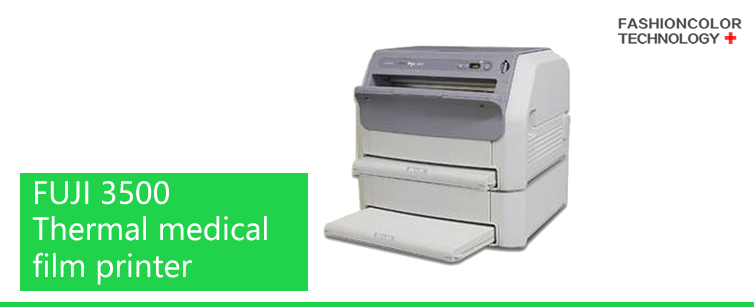 Medical thermal printer #MTP-FUJI