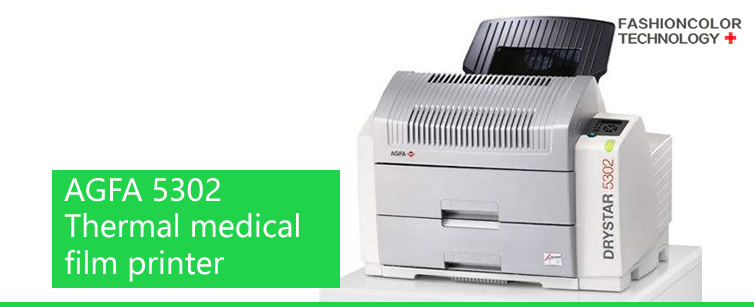 Medical thermal printer #MTP-AGFA
